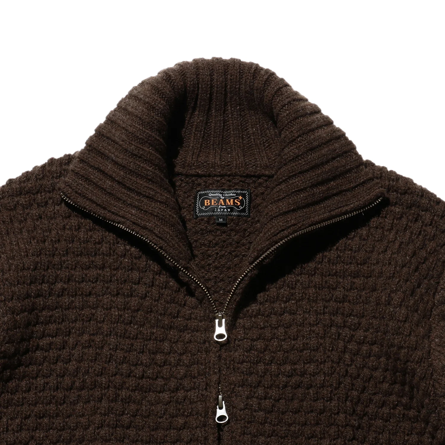 Full Zip Style Popcorn Pattern - Brown - Image 2